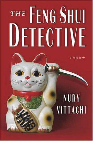 Titelbild zum Buch: The Feng Shui Detective